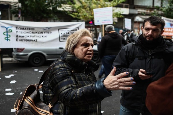 Αδιανόητη απάτη με το όνομα της Ματίνας Παγώνη: Διαφήμιζαν φαρμακευτικό σκεύασμα με το όνομά της