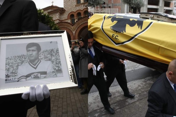 Τυλιγμένη με τη σημαία της ΑΕΚ η σορός του Μίμη Παπαϊωάννου - Πλήθος κόσμου αποχαιρετά τον θρύλο του ελληνικού ποδοσφαίρου (photos)