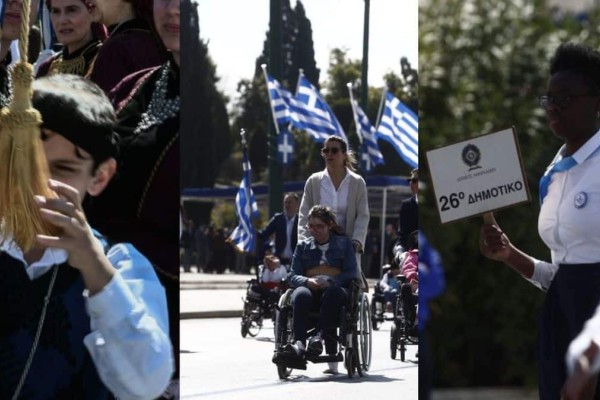 Παιδικά χαμόγελα και περηφάνεια: Ολοκληρώθηκε η μαθητική παρέλαση στο κέντρο της Αθήνας! (photos)