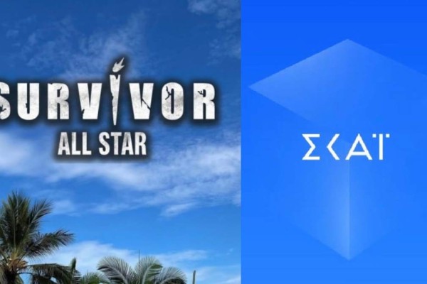 Survivor All Star: Εξελίξεις στον ΣΚΑΪ με το ριάλιτι - Αλλάζει εκτάκτως ώρα προβολής