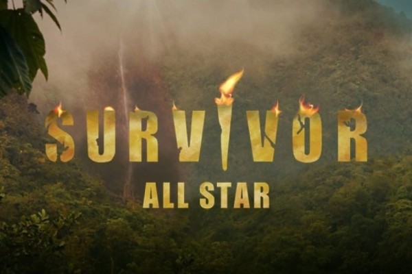 Survivor All Star spoiler 12/3: «Τούμπα» όλα τα δεδομένα! Αυτή η ομάδα κερδίζει την πρώτη ασυλία