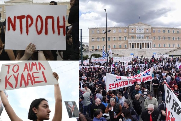 Μεγαλειώδες συλλαλητήριο για το δυστύχημα στα Τέμπη: Απροσπέλαστο το κέντρο της Αθήνας - Ποιοι δρόμοι και σταθμοί του Μετρό έχουν κλείσει