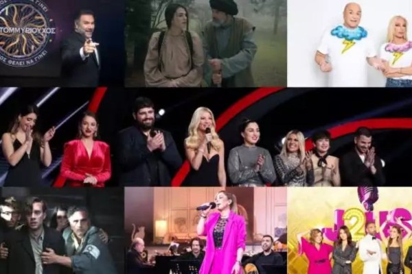 Τηλεθέαση 11/3: Ούτε «The Voice», ούτε «Just the 2 of us» - Αυτό το πρόγραμμα σάρωσε το Σαββατόβραδο!