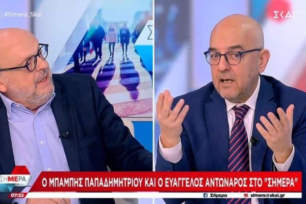 «Είστε βρωμερός και υβριστικός»: Κόλαση στον ΣΚΑΙ ανάμεσα σε Μπάμπη Παπαδημητρίου και Ευάγγελο Αντώναρο!