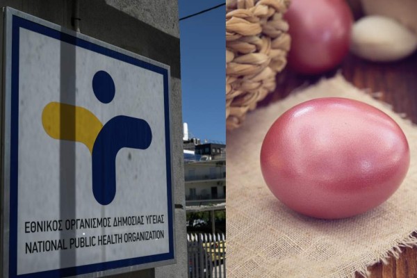 Πασχαλινό «καμπανάκι» από τον ΕΟΔΥ: Πόσο αντέχουν τα κόκκινα αυγά εκτός ψυγείου