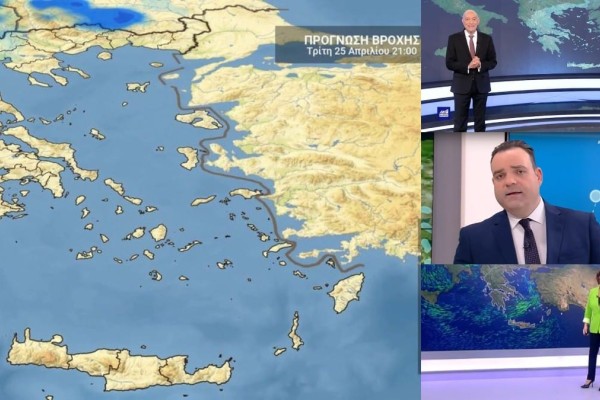 Καιρός σήμερα 25/4: Έρχεται σκόνη από τη Σαχάρα! Οι περιοχές που θα έχουμε βροχή - Καμπανάκι Τάσου Αρνιακού, Κλέαρχου Μαρουσάκη και Χριστίνας Σούζη