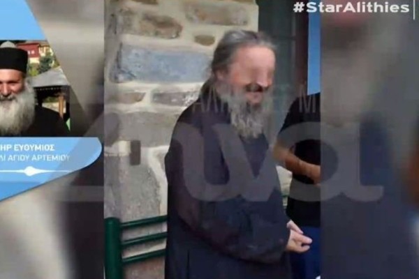 Θρίλερ στο Άγιο Όρος: Βρέθηκε σορός που πιθανόν ανήκει σε εξαφανισμένο μοναχό - Εντοπίστηκε 200 μέτρα από το κελί του (Video)