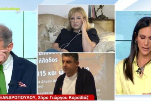 «Λύγισαν» Βούλγαρη και Χασαπόπουλος:  Συγκίνηση στο πλατό με την εξομολόγηση της Στάθας Αλεξανδροπούλου (Video)