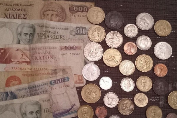 «Θησαυρός» από τις παλιές δραχμές σας: Το νόμισμα που… θα πιάσει πάνω από 5.000 ευρώ αν το πουλήσετε