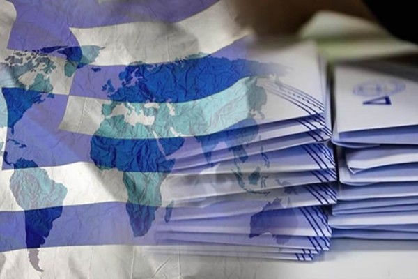 Εκλογές 2023: Στις 20 Μαΐου στις κάλπες οι Έλληνες του εξωτερικού - Ολόκληρη η διαδικασία βήμα-βήμα (video)