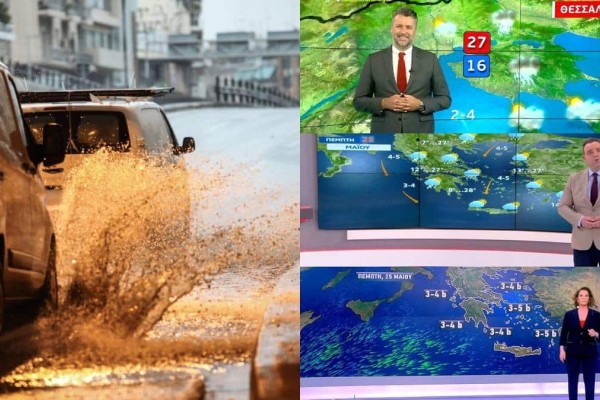 Καιρός σήμερα 25/5: Βροχές και καταιγίδες από το μεσημέρι - Καλλιάνος, Σούζη, Μαρουσάκης προειδοποιούν για το «χτύπημα» των φαινομένων (video)