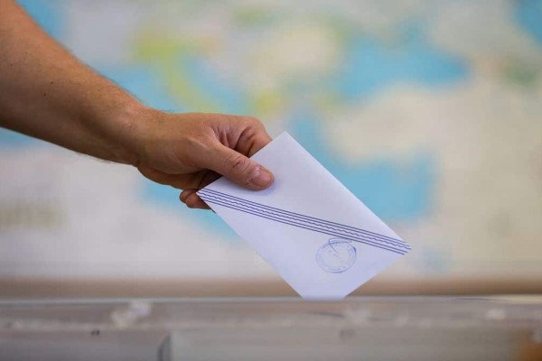 Εκλογές 2023: Μάθε που ψηφίζεις σε 2' - Που θα δεις τα εκλογικά τμήματα