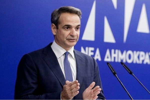 Εκλογές 2023: Τι ποσοστό θα πρέπει να πιάσει η Νέα Δημοκρατία για να έχει αυτοδυναμία - Τι ισχύει για την απλή αναλογική και το μπόνους της δεύτερης κάλπης (Video)