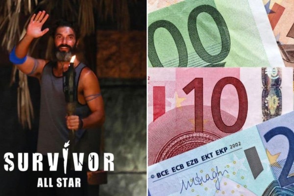 Survivor All Star: Τους ξεφτίλισε όλους! Μ' αυτά τα τρελά χρήματα φεύγει από τον Άγιο Δομίνικο ο Σπύρος Μαρτίκας!