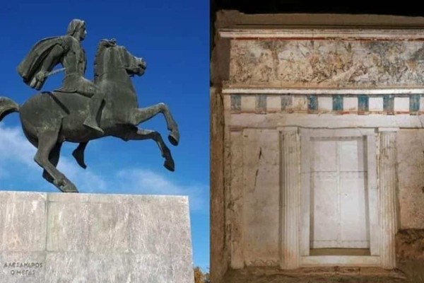 «Τεράστια ανατροπή! Είναι θαμμένος στην...»: Εκεί βρέθηκε επιτέλους ο τάφος του πατέρα του Μέγα Αλέξανδρου!