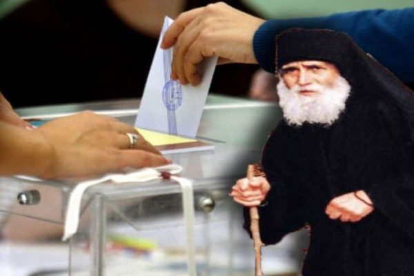 Άγιος Παΐσιος: Προφητεία-κόλαφος για Έλληνες πολιτικούς - «Ο λαός θα τους σιχαθεί και θα ζητήσει πίσω τον...»