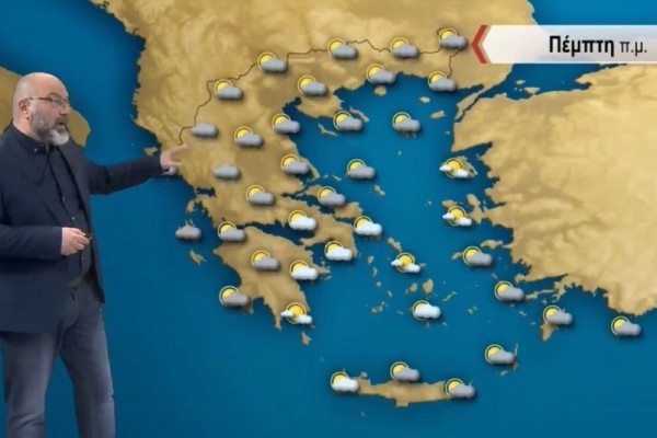 Κρούει καμπανάκι ο Σάκης Αρναούτογλου: «Εντονα άστατος ο καιρός! Προσοχή σε αυτές τις 4 περιοχές» (Video)