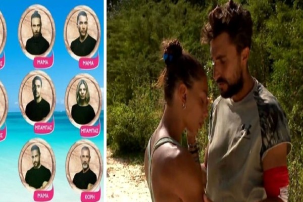 Survivor All Star Spoiler 30/5: Αυτοί είναι οι συγγενείς των παικτών που είναι ήδη στον Άγιο Δομίνικο - Το 