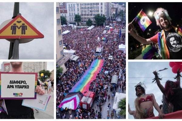 Athens Pride 2023: Πλήθος κόσμου και... υπερηφάνειας στην παρέλαση - Πλούσιο φωτορεπορτάζ!
