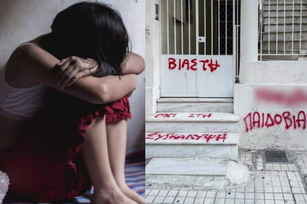 Βιασμός 12χρονης στον Κολωνό: «Μπορώ να σας δείξω το σπίτι του...» - Η αποκάλυψη του κοριτσιού βάζει «φωτιά» στην υπόθεση (video)