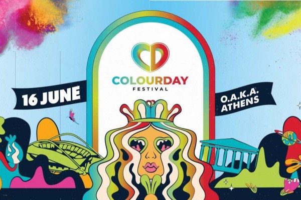 Το Colourday Festival 2023 έρχεται Παρασκευή 16 Ιουνίου με free εισιτήριο! To Athensmagazine.gr κληρώνει 10 VIP προσκλήσεις