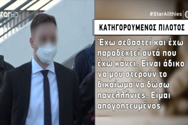 Έγκλημα στα Γλυκά Νερά: Ζητάει και τα ρέστα ο Μπάμπης Αναγνωστόπουλος! «Είναι άδικο να μου στερούν το δικαίωμα να δώσω Πανελλήνιες. Είμαι εξοργισμένος!»  (Video)