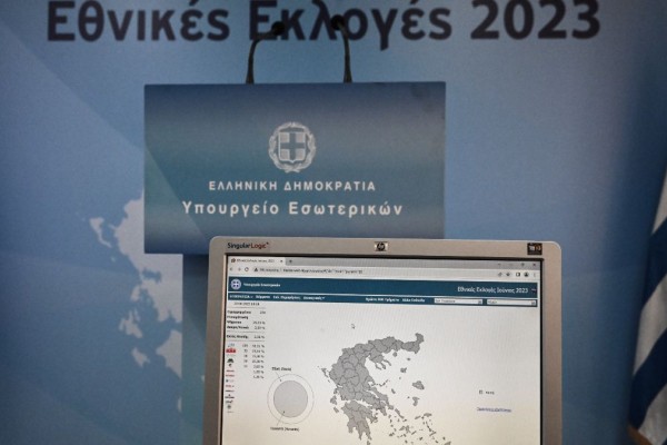 Εκλογές 2023: Ψηφοδέλτια, αποτελέσματα, εκλογικά κέντρα - Πού, πώς ψηφίζετε και τι θα γίνει με διόδια και πινακίδες (video)