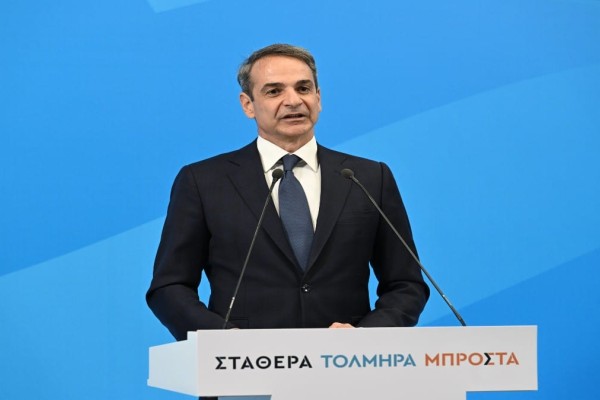 Εκλογές 2023: Στις 13:00 ορκίζεται πρωθυπουργός ο Κυριάκος Μητσοτάκης! Το απόγευμα ανακοινώνεται η κυβέρνηση - Ποια ονόματα 