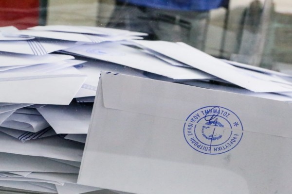 Η φωτογραφία της ημέρας: Εκλογές Ιουνίου 2023 - Οι Έλληνες στις κάλπες ξανά