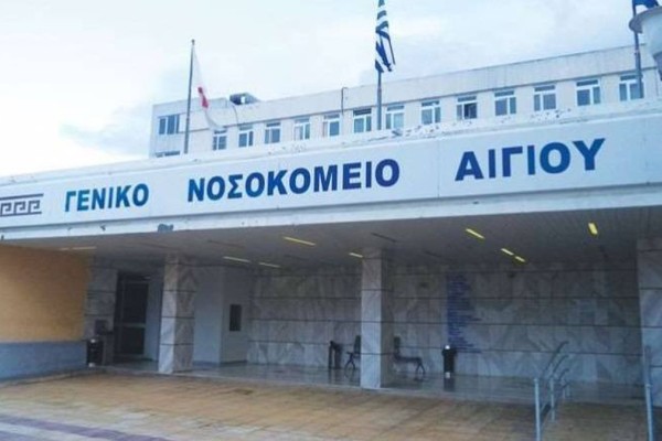 Αίγιο: Αδιανόητο σκηνικό σε νοσοκομείο - Ασθενής έδειρε δύο γιατρούς και ασθενείς