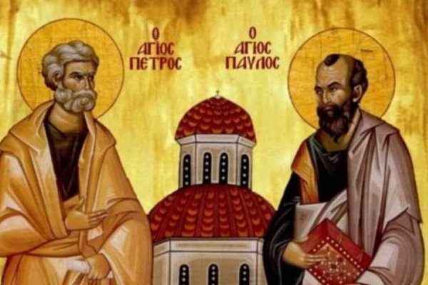 Πέτρου και Παύλου: Η διπλή γιορτή των Αποστόλων σήμερα (29/6) - Γιατί γιορτάζουν μαζί
