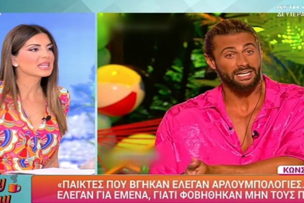 Survivor All Star: «Ήταν θεματική η εμφάνιση και φόρεσε το ροζ λαμέ; Το φρύδι πήγε και το έβγαλε...» - Τσιμτσιλή και Παπανώτας 