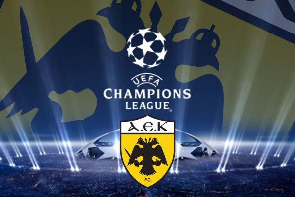 Champions League: Η κλήρωση που δεν... ήθελε η ΑΕΚ! Αυτή είναι η αντίπαλός της