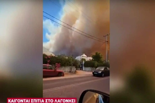 «Θα ζήσουμε δεύτερο Μάτι» - Συγκλονίζει κάτοικος για την φωτιά στο Λαγονήσι (Video)