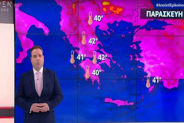 Έκτακτη προειδοποίηση από τον Κλέαρχο Μαρουσάκη: «3ο 