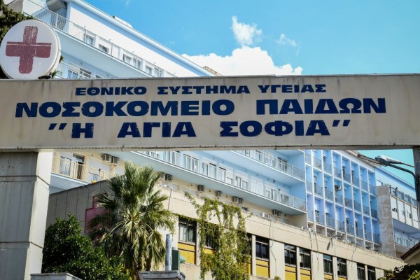 Θρήνος στον Βόλο: «Έφυγε» 3χρονο αγοράκι από λευχαιμία