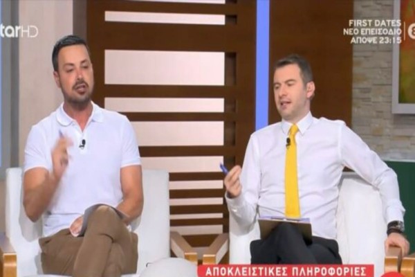 «Είναι κολλητός του Λούλη και πρέπει να ελεγχθεί για να διαπιστωθεί αν τα παίρνει από τον πατέρα Αντώνιο! Είσαι γελοίος» - «Κόλαση» on air μεταξύ Δημήτρη Μαρέδη και Πέτρου Κουσουλού