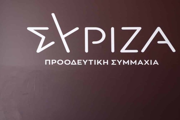 «Βόμβα» από τον ΣΥΡΙΖΑ: Ποιό δυνατό όνομα «προαλείφεται» για τον Δήμο Αθηναίων;