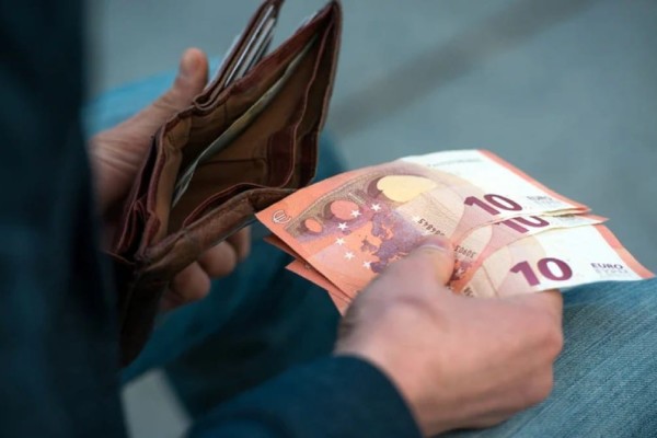 «Άγνωστο» επίδομα 300 ευρώ σε συνταξιούχους - Οι δικαιούχοι