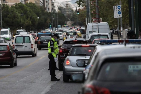 Δεκαπενταύγουστος: Οι κυκλοφοριακές ρυθμίσεις που θα ισχύσουν σε όλη τη χώρα - Ποιοι εξαιρούνται