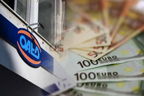 «Μπόνους» 300 ευρώ για χιλιάδες ανέργους - Ποιοι θα δουν χρήματα στα ΑΤΜ