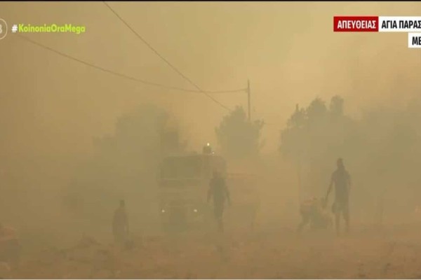 Δραματικές στιγμές με την φωτιά στην Πάρνηθα: «Η πυρκαγιά μας έχει περικυκλώσει!» - Δημοσιογράφοι τρέχουν να σωθούν από τις φλόγες (Video)