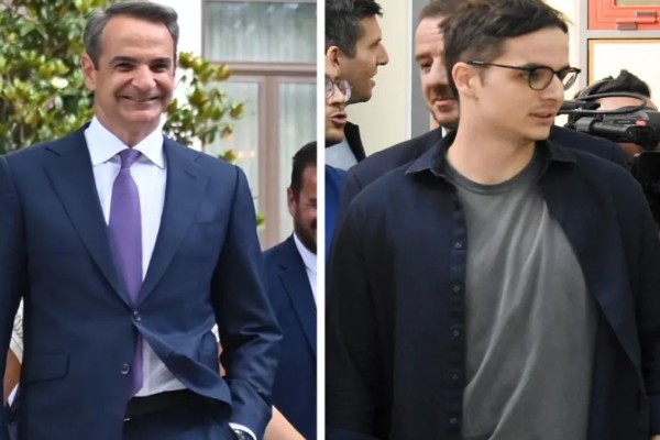 Κυριάκος Μητσοτάκης: Η τρυφερή ανάρτηση για τον γιο του, Κωνσταντίνο, που γίνεται 25 ετών (photo)