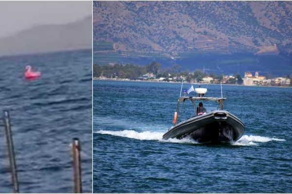 Λέσβος: Περιπέτειες για γυναίκα που παρασύρθηκε με το φουσκωτό της φλαμίνγκο - Επενέβη το Λιμενικό (video)