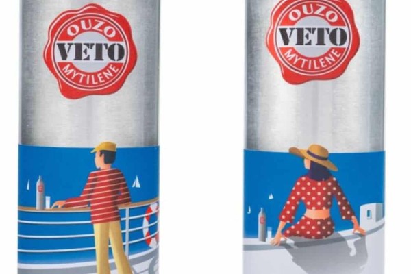 Ouzo VETO limited edition: Το παραδοσιακό Ούζο από τη Μυτιλήνη έρχεται σε μια συλλεκτική, μεταλλική, φιάλη, «ντυμένη» με ζωντανά χρώματα και με πηγή έμπνευσης το ελληνικό καλοκαίρι και την ομορφιά του Αιγαίου