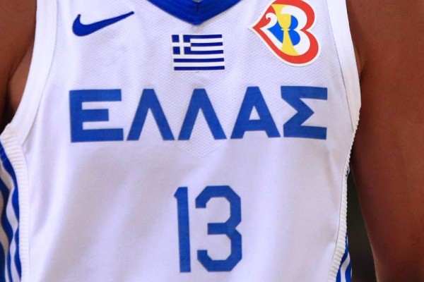 Εθνική Ελλάδας - Προκριματικά EuroBasket 2025: Αυτοί είναι οι αντίπαλοι της «γαλανόλευκης»