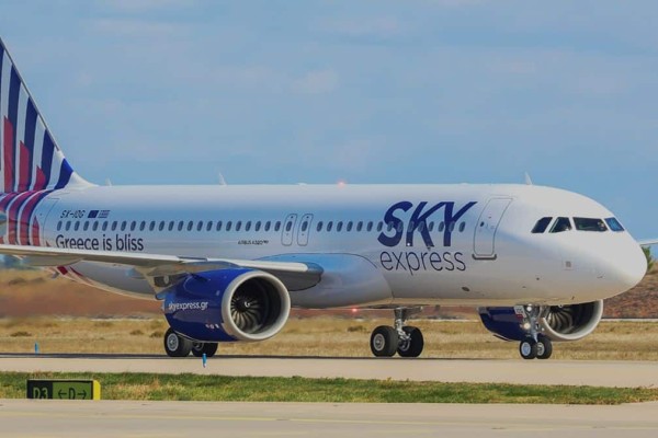 SKY Express: Έκτακτη είδηση που θα ενθουσιάσει όλους τους επιβάτες!