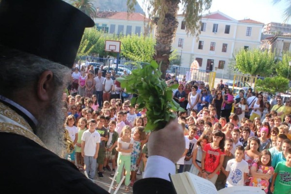 Σχολεία: Πότε θα ανοίξουν - Η οριστική ημερομηνία