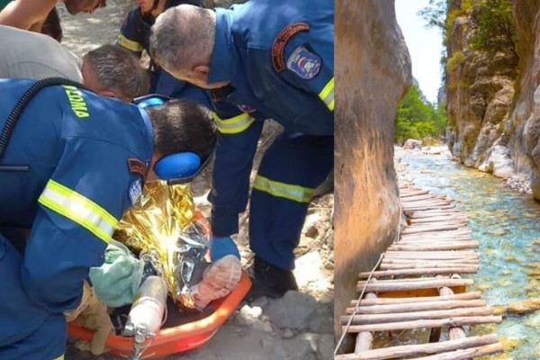 Χανιά: Εκκενώθηκε το φαράγγι της Σαμαριάς - Φωτογραφία από τη διάσωση του τουρίστα που ακρωτηριάστηκε μετά τον σεισμό