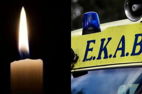 Λαμία: 67χρονος χάρισε ζωή σε 3 ανθρώπους με τον θάνατό του - Δύναμη ψυχής από την οικογένειά του που δώρισε τα όργανά του